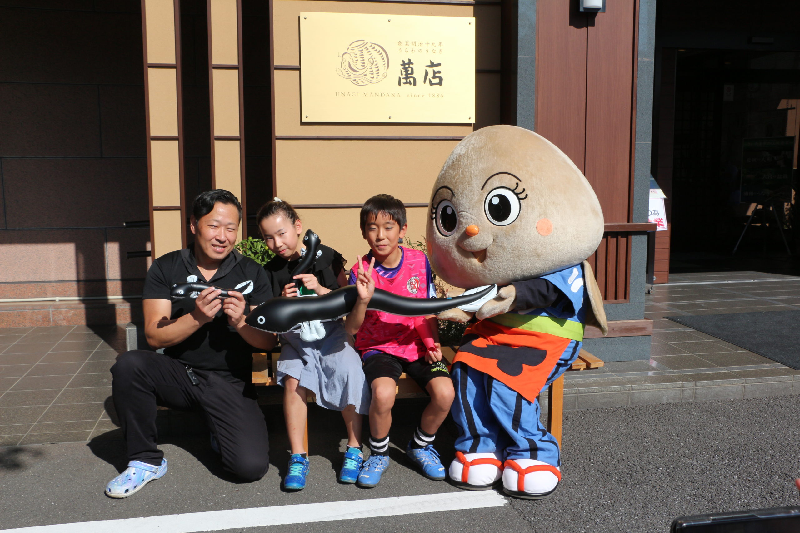 親子枠：お帰り前に記念撮影