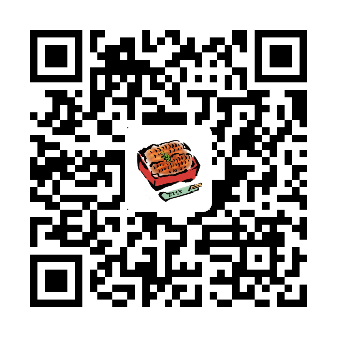 うらわのうなぎ萬店 139周年 創業祭 - 応募QR