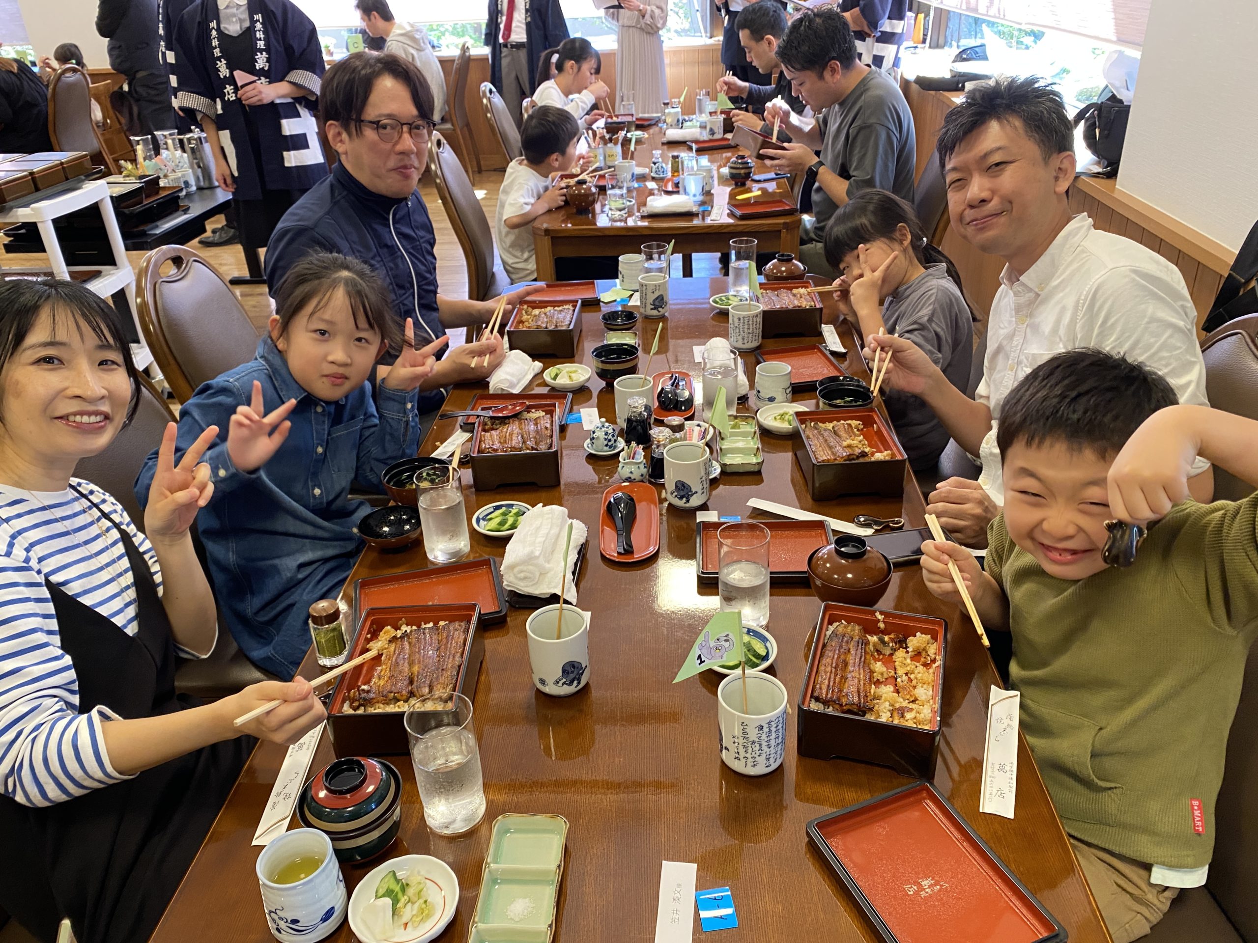 親子枠：みんなでいただきまーす。