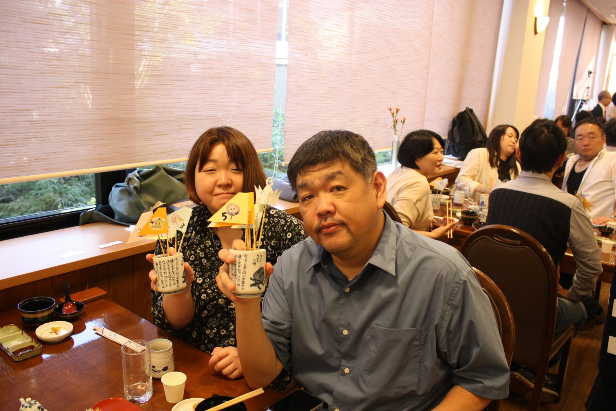 一般枠：御夫婦でご参加も多いです